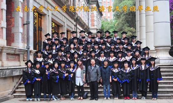 说明: 说明: 说明: (2013届)william威廉英国官网人william威廉英国官网09级汉语言文学班毕业照
